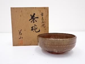 JAPANESE TEA CEREMONY / CHAWAN(TEA BOWL) / FUJINA WARE